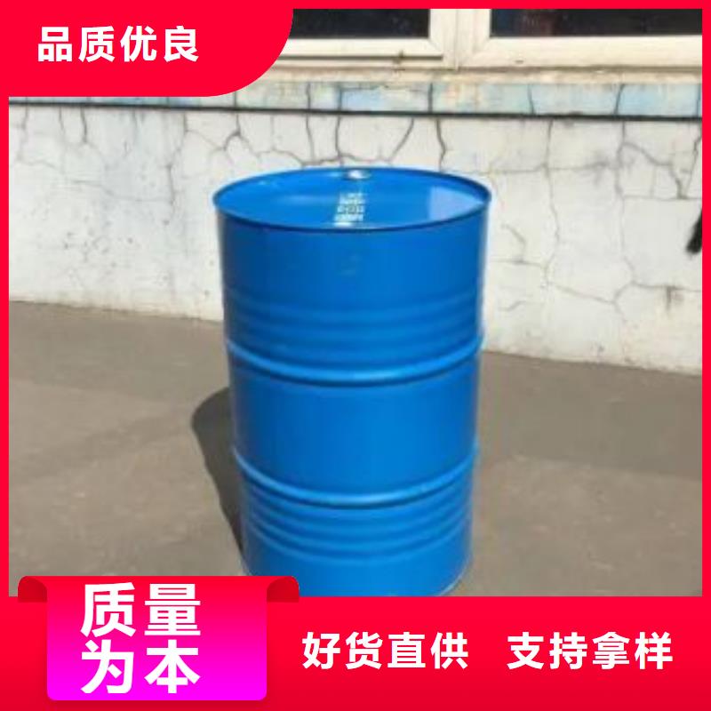 现货供应四氢呋喃_实力厂家