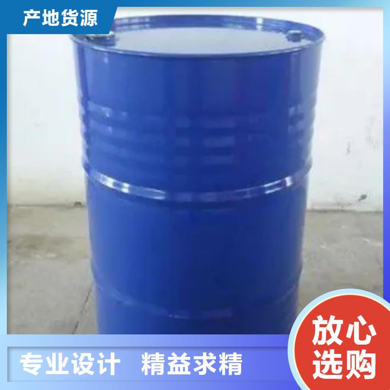 四氢呋喃行业资讯