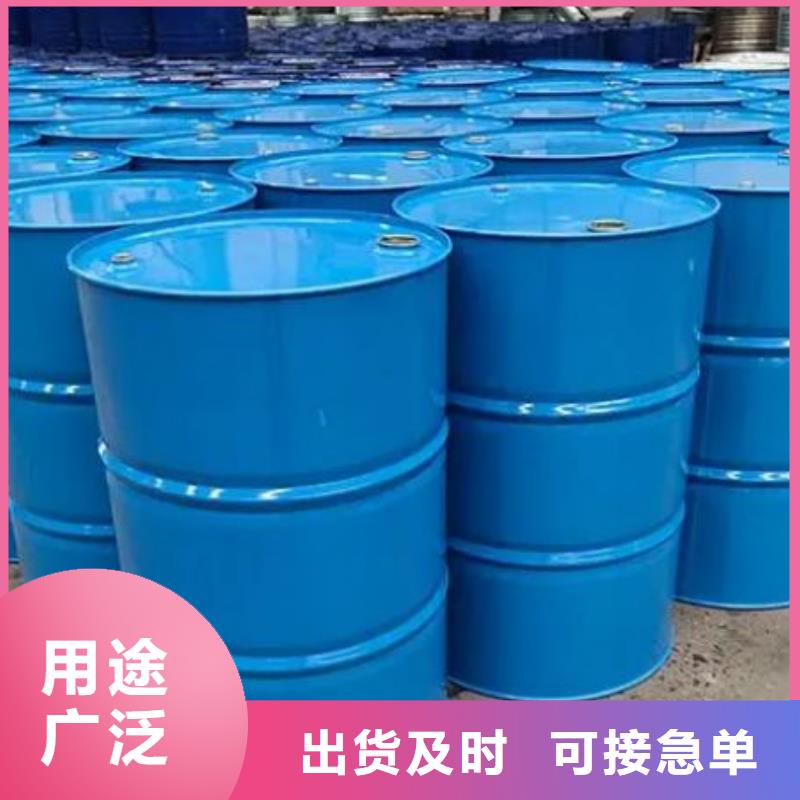 四氢呋喃价格-定制_本元化工有限公司