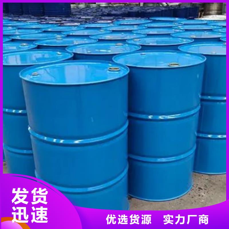 四氢呋喃行业资讯