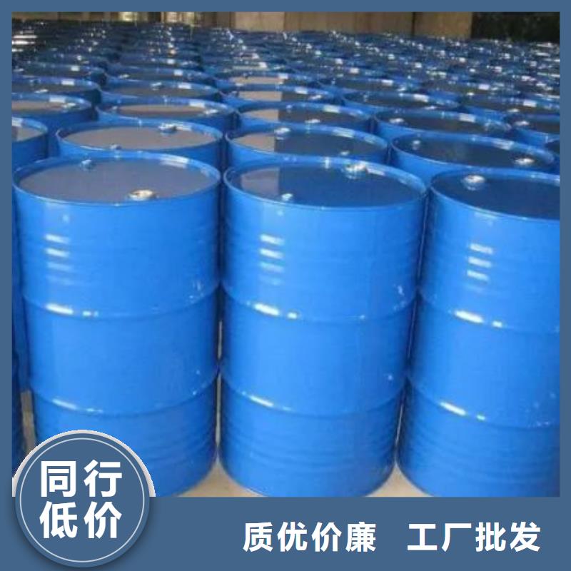 现货供应四氢呋喃_实力厂家