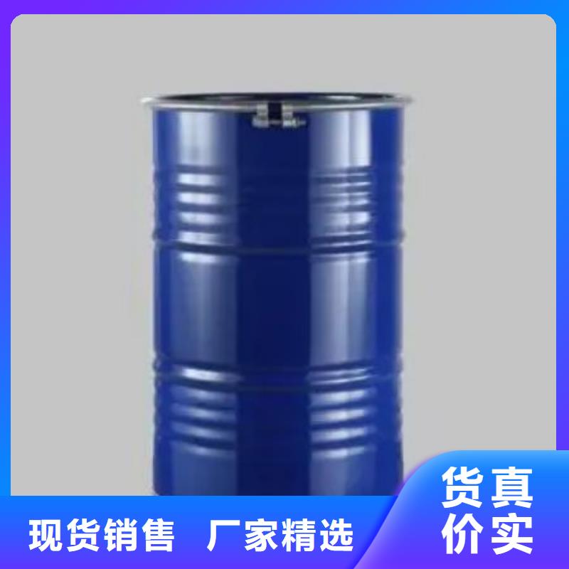 现货供应四氢呋喃_实力厂家