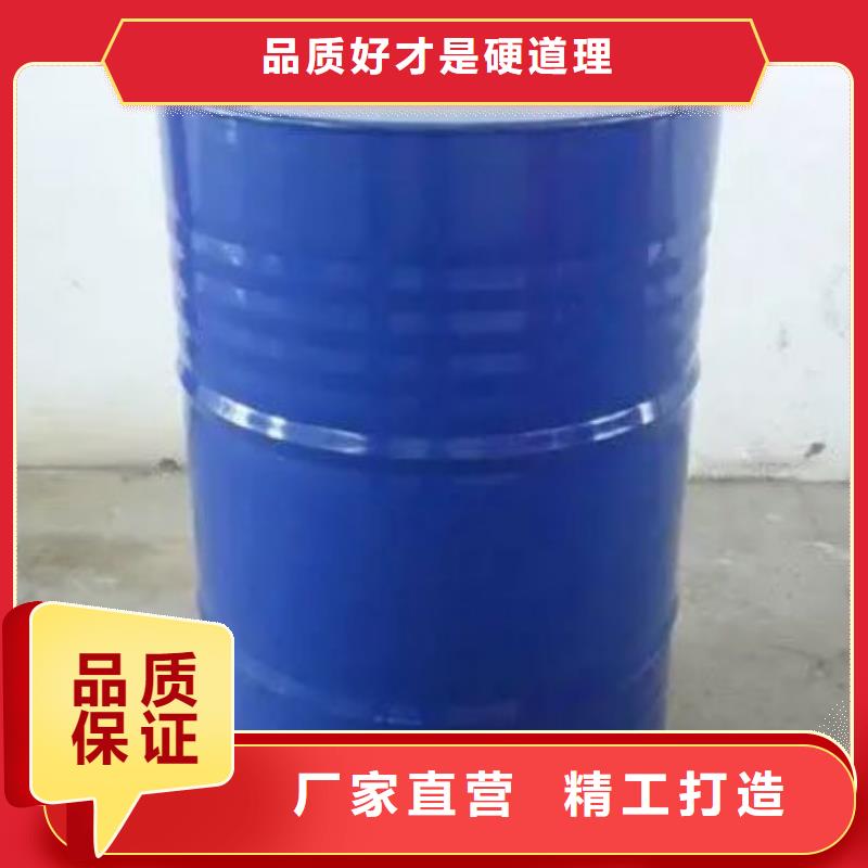 四氢呋喃诚信商家