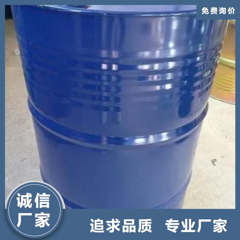 氯苯视频-湖南省岳阳市本元氯苯可服务区域汨罗|岳阳楼|湘潭|常德|株洲|长沙|怀化等