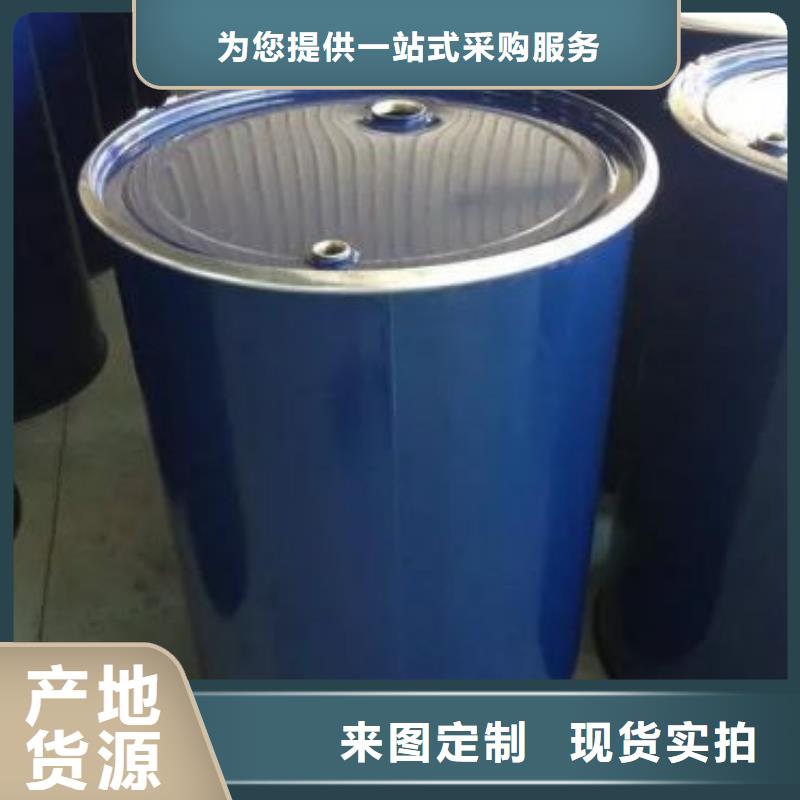 四氢呋喃诚信商家
