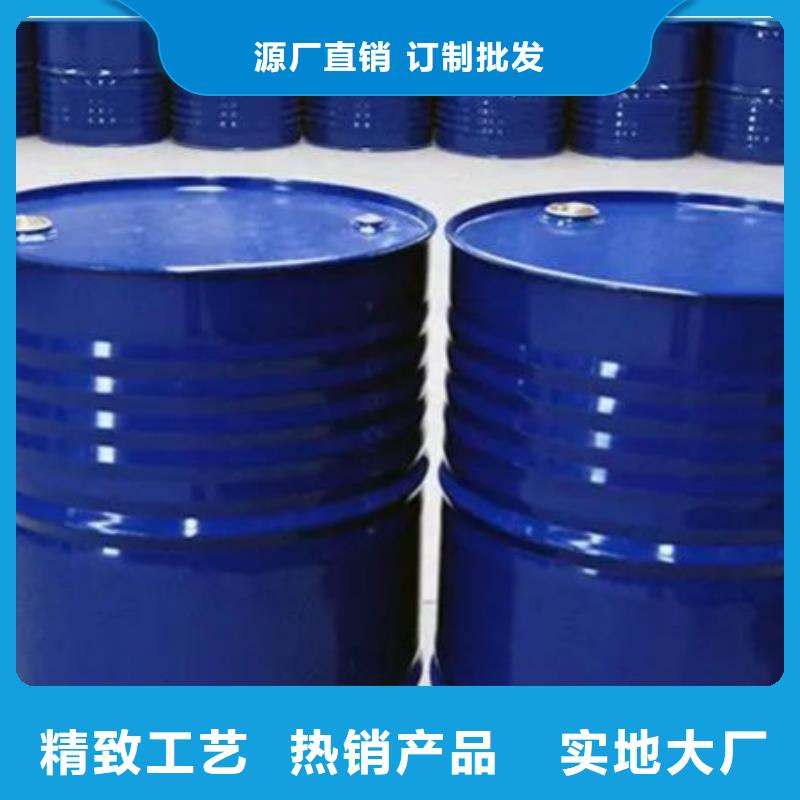 四氢呋喃、四氢呋喃厂家
