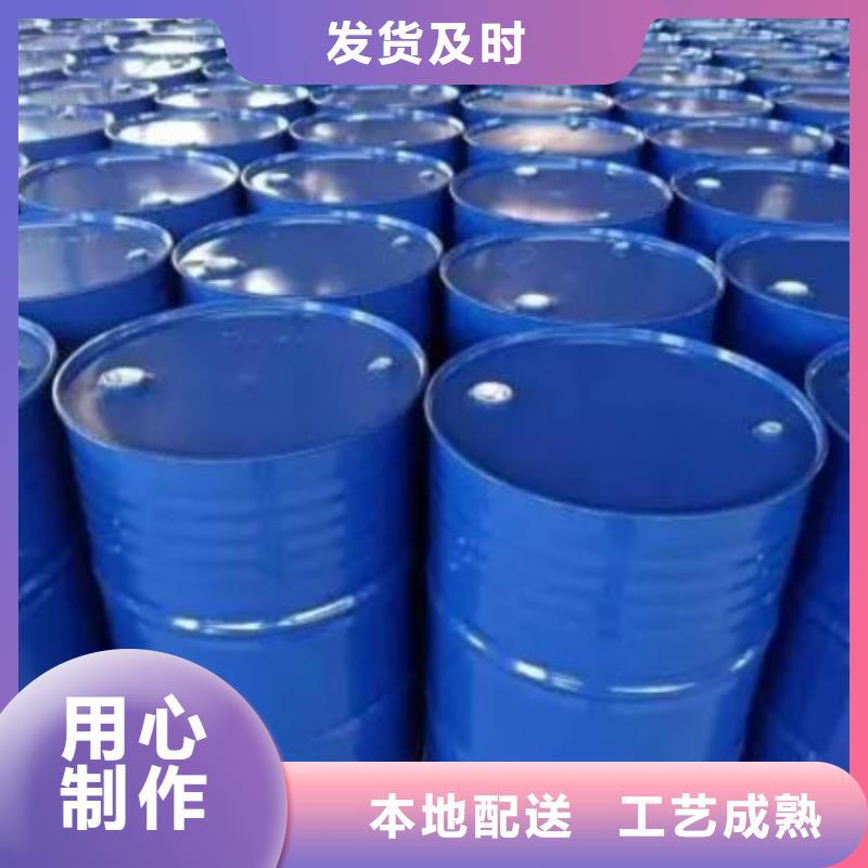 四氢呋喃、四氢呋喃厂家