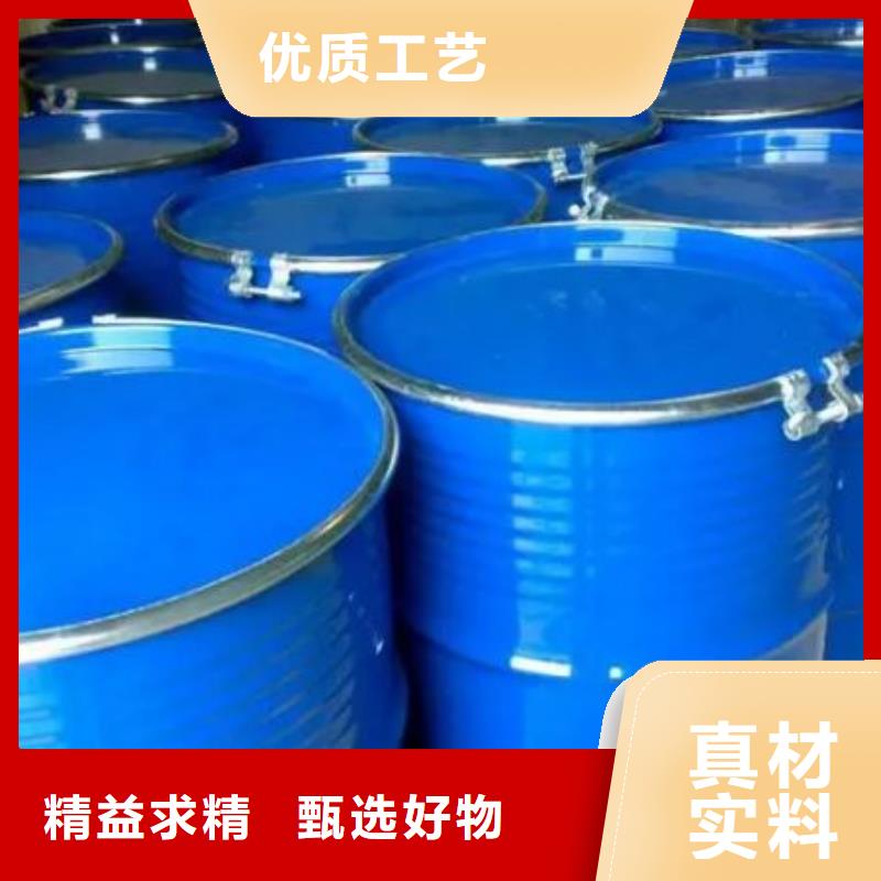 氯苯-视频-香洲|金湾|梅州|汕头|云浮|深圳氯苯专心专注专业-本元化工(珠海市分公司)