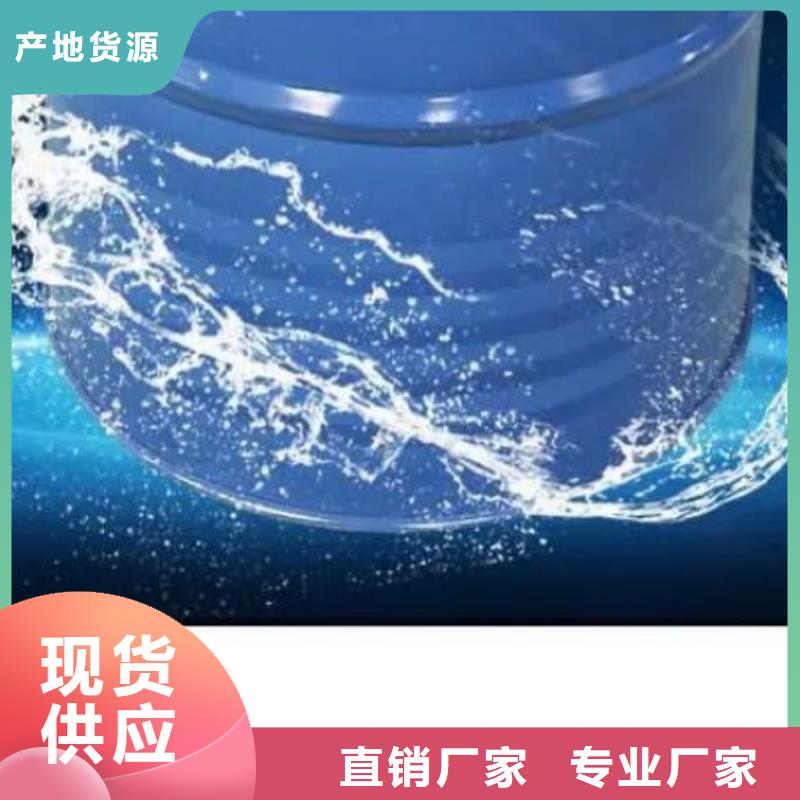 氯苯-视频-香洲|金湾|梅州|汕头|云浮|深圳氯苯专心专注专业-本元化工(珠海市分公司)