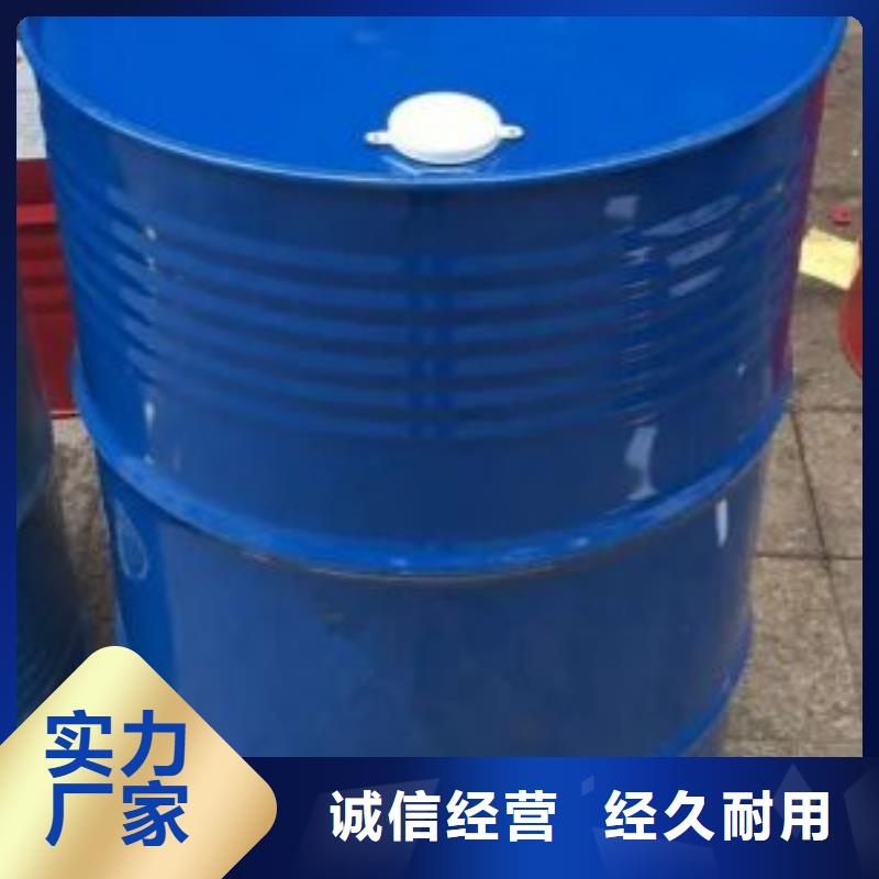 氯苯视频-湖南省岳阳市本元氯苯可服务区域汨罗|岳阳楼|湘潭|常德|株洲|长沙|怀化等