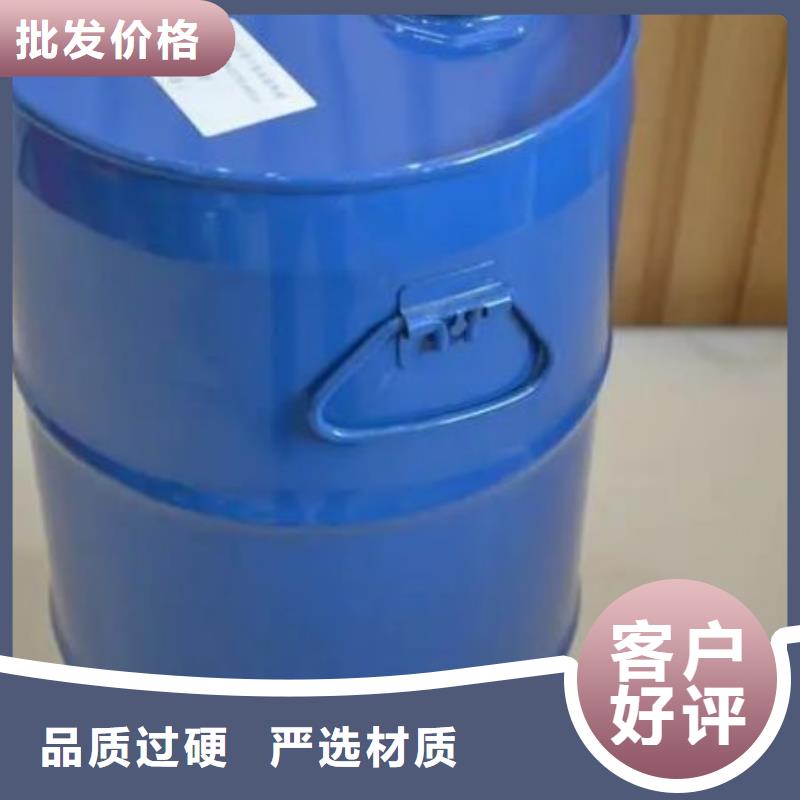 氯苯视频-湖南省岳阳市本元氯苯可服务区域汨罗|岳阳楼|湘潭|常德|株洲|长沙|怀化等