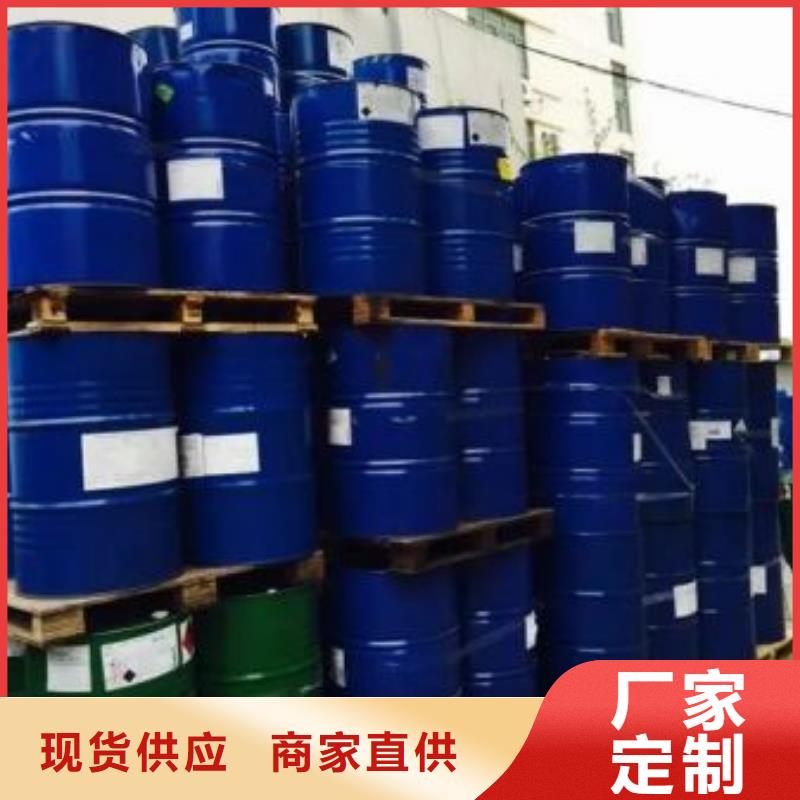 四氢呋喃行业资讯