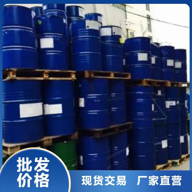 四氢呋喃、四氢呋喃厂家