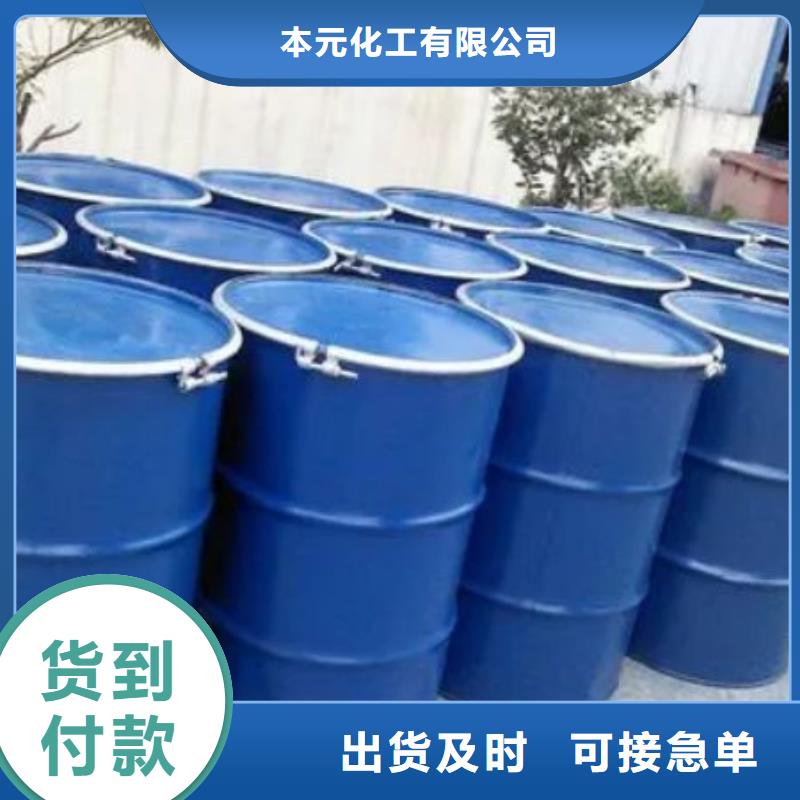 四氢呋喃行业资讯