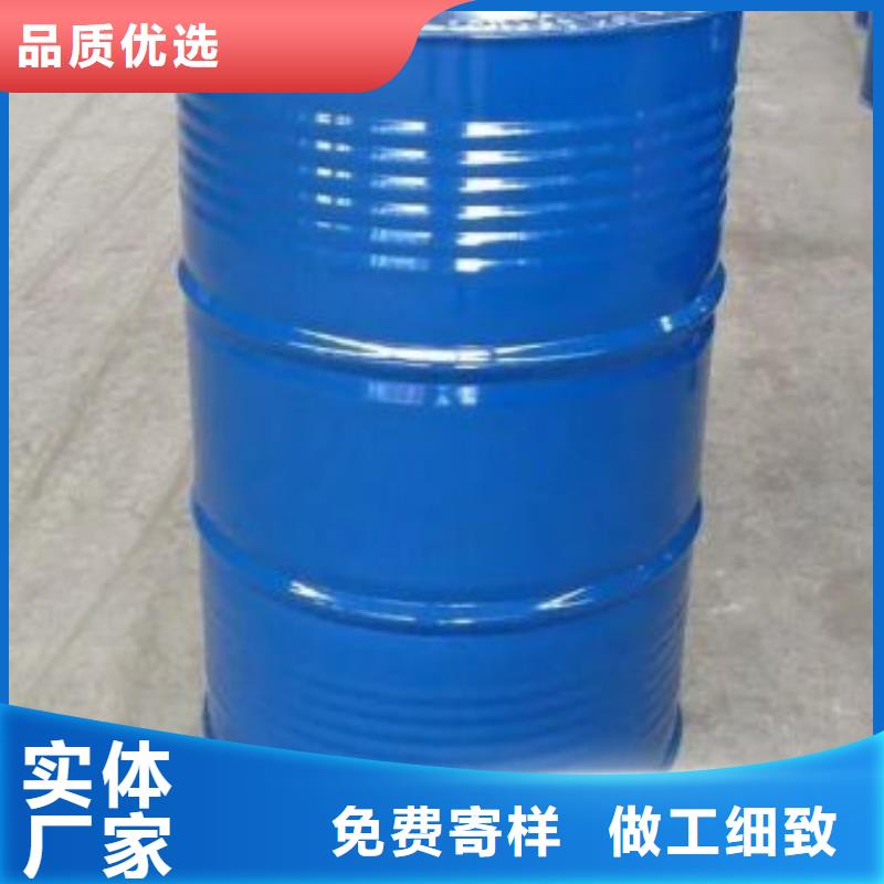 四氢呋喃行业资讯