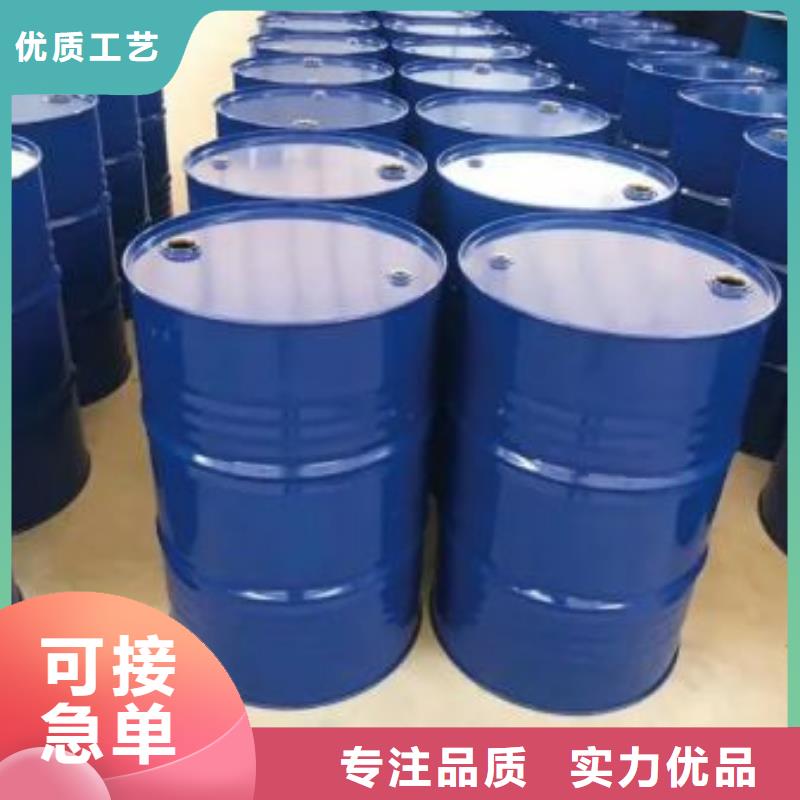四氢呋喃价格-定制_本元化工有限公司