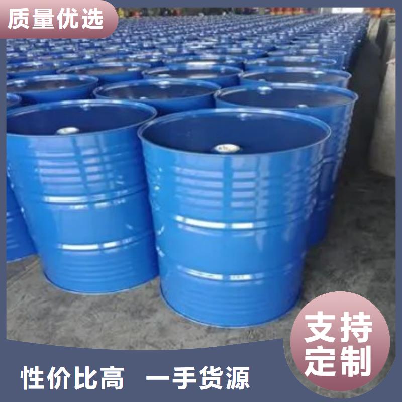 四氢呋喃行业资讯