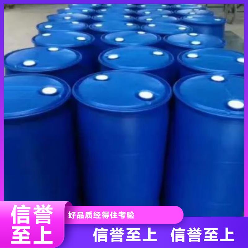 四氢呋喃、四氢呋喃厂家