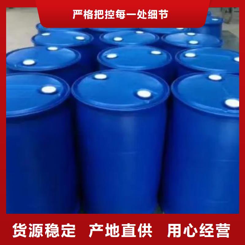 四氢呋喃行业资讯