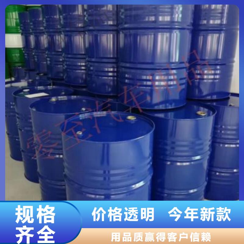 四氢呋喃行业资讯