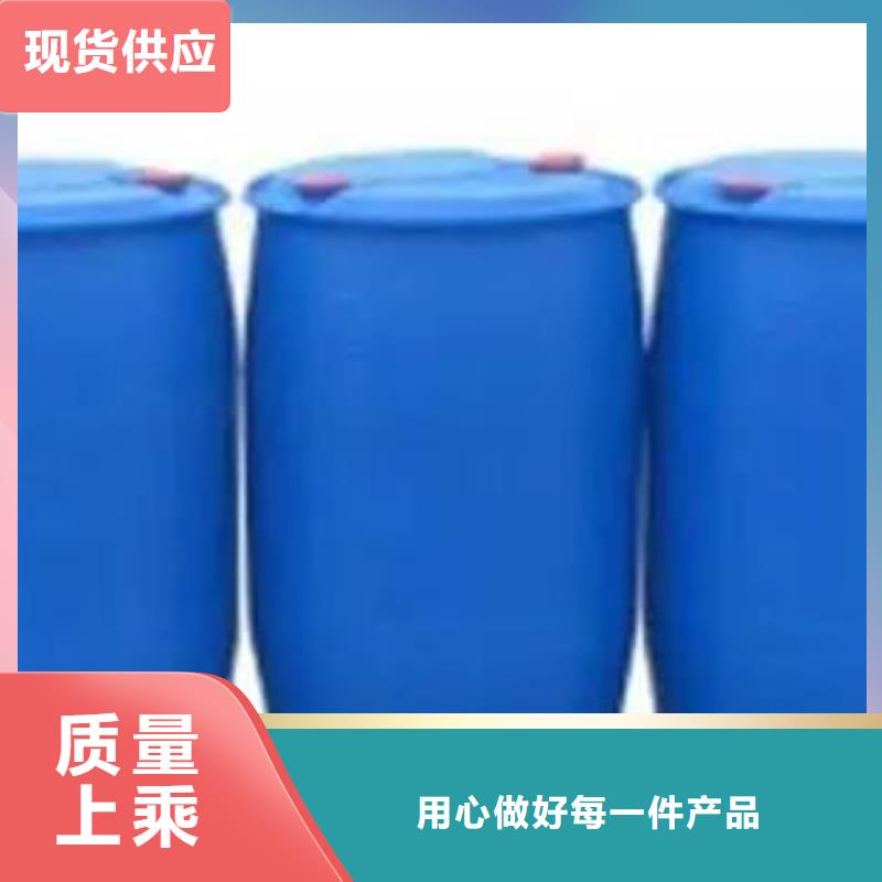 氯苯-视频-榆树|农安|延边|四平|通化|辽源|吉林本元氯苯_ 本元化工(长春市分公司)