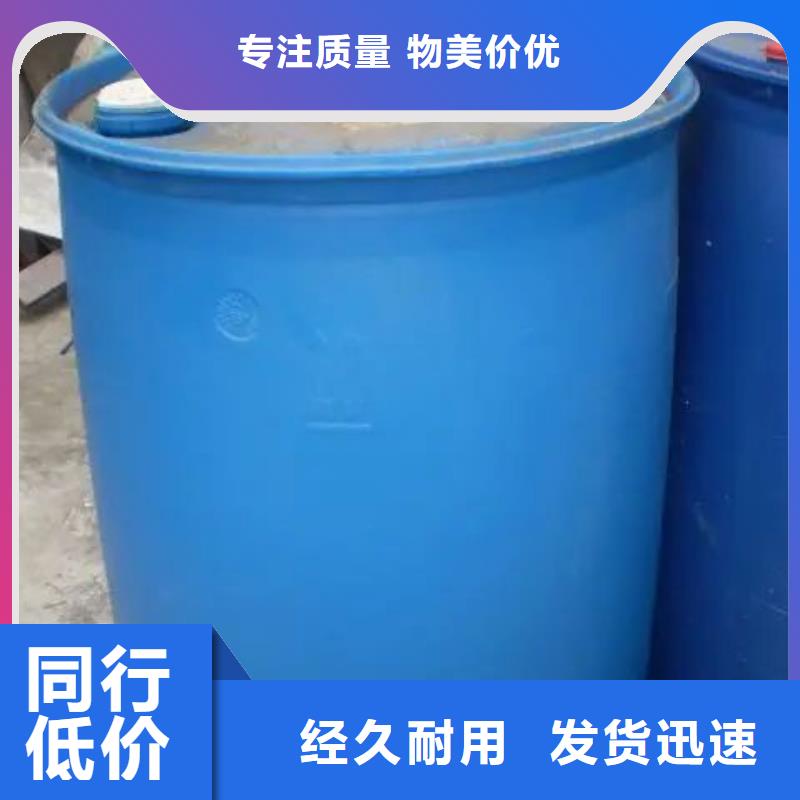 24二氟苯胺让利销售