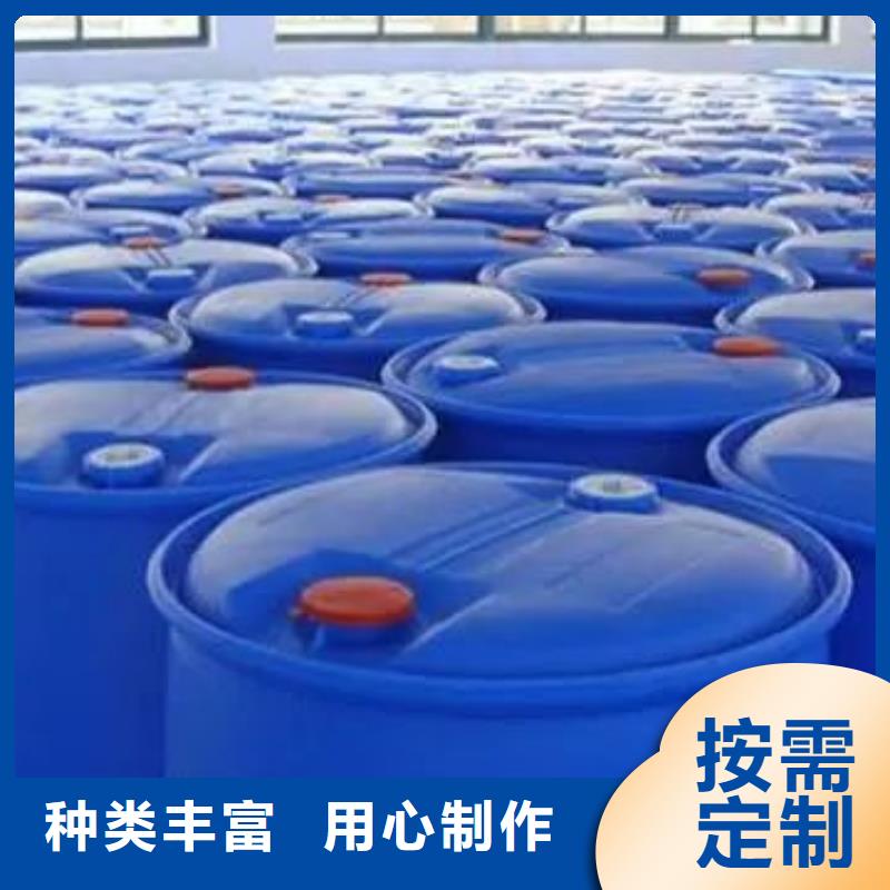 2,4二氟苯胺-欢迎询价