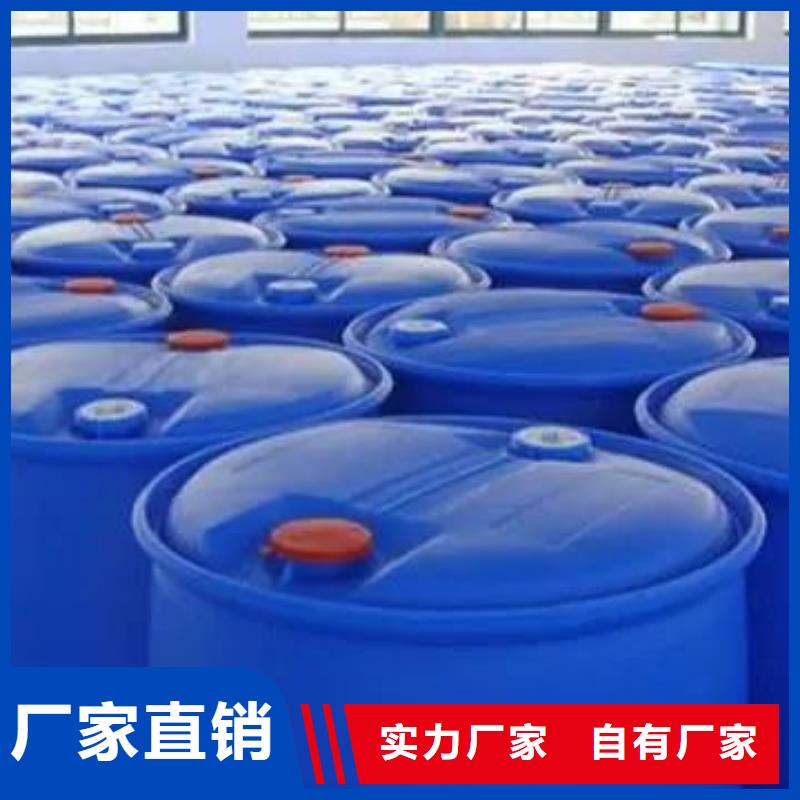 2,4二氟苯胺、2,4二氟苯胺生产厂家-发货及时