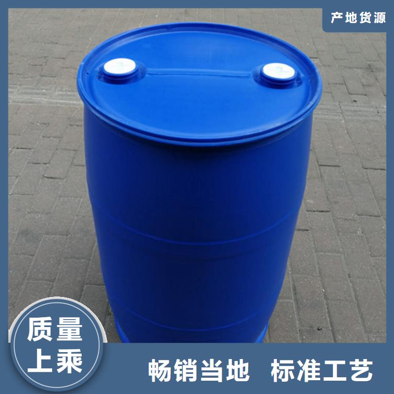 24二氟苯胺让利销售