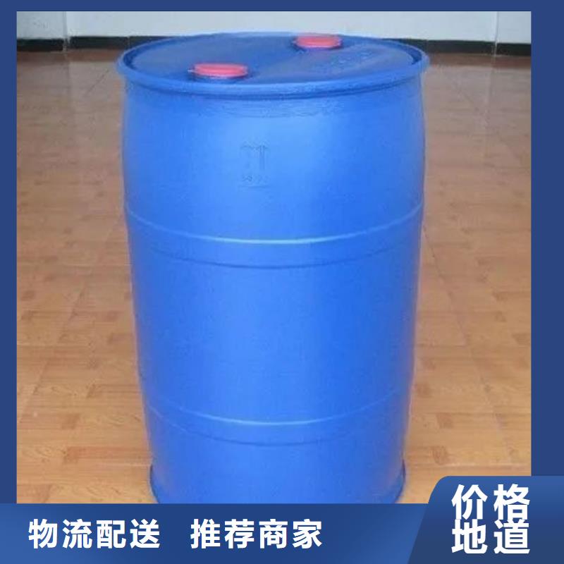 2.4二氟苯胺厂家，价廉