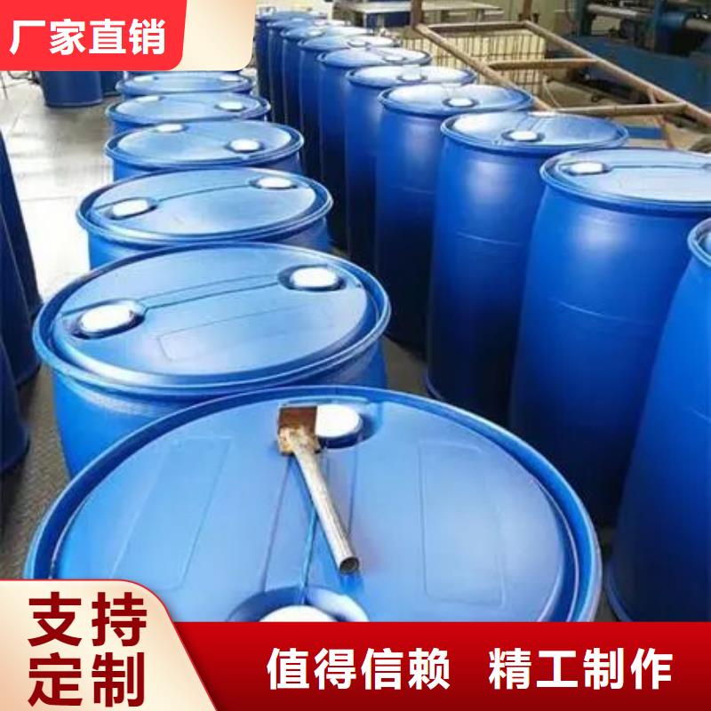 氯苯-视频-榆树|农安|延边|四平|通化|辽源|吉林本元氯苯_ 本元化工(长春市分公司)