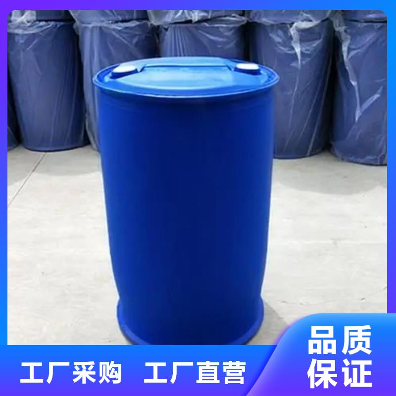买2,4-二氟苯胺必看-厂家直销