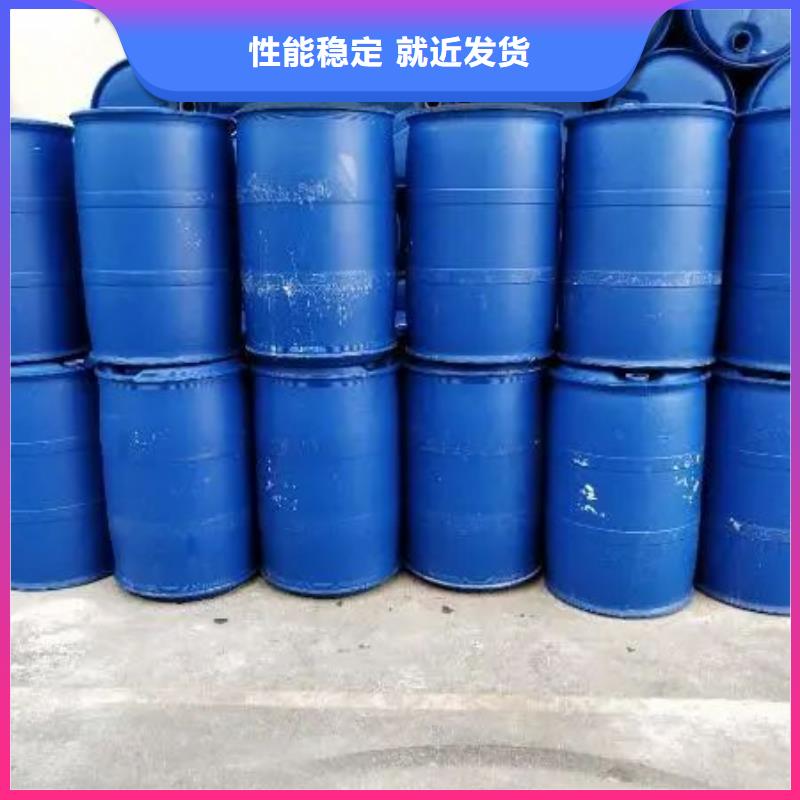 2,4-二氟苯胺质量靠得住