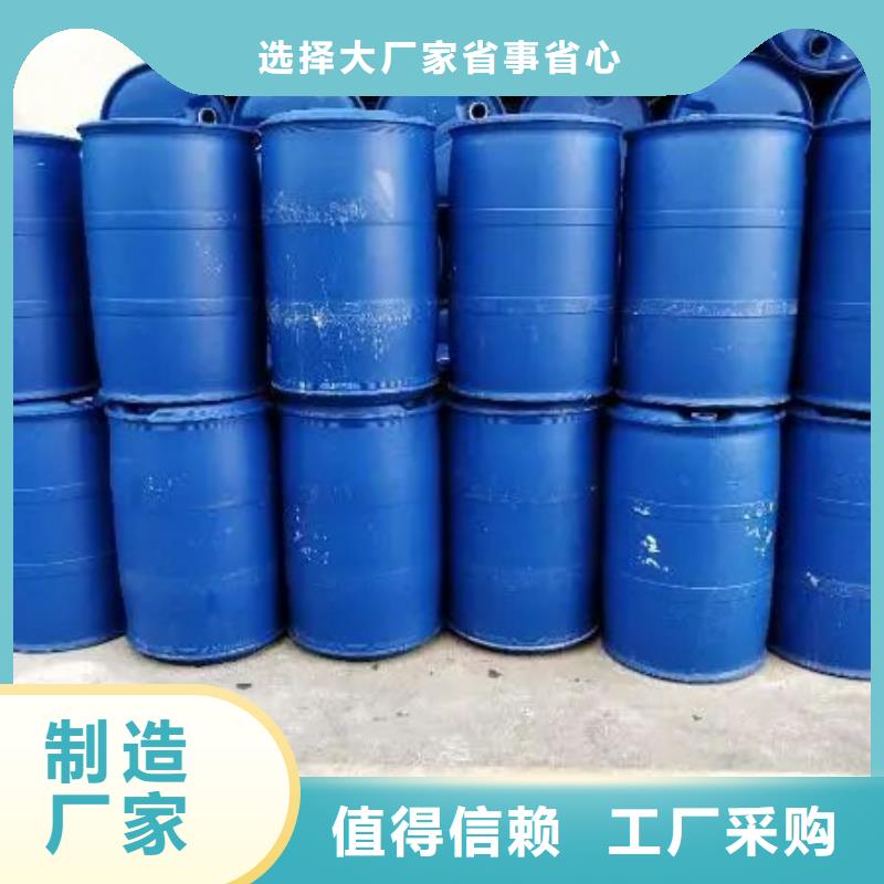 24二氟苯胺源头厂家本地报价更优惠