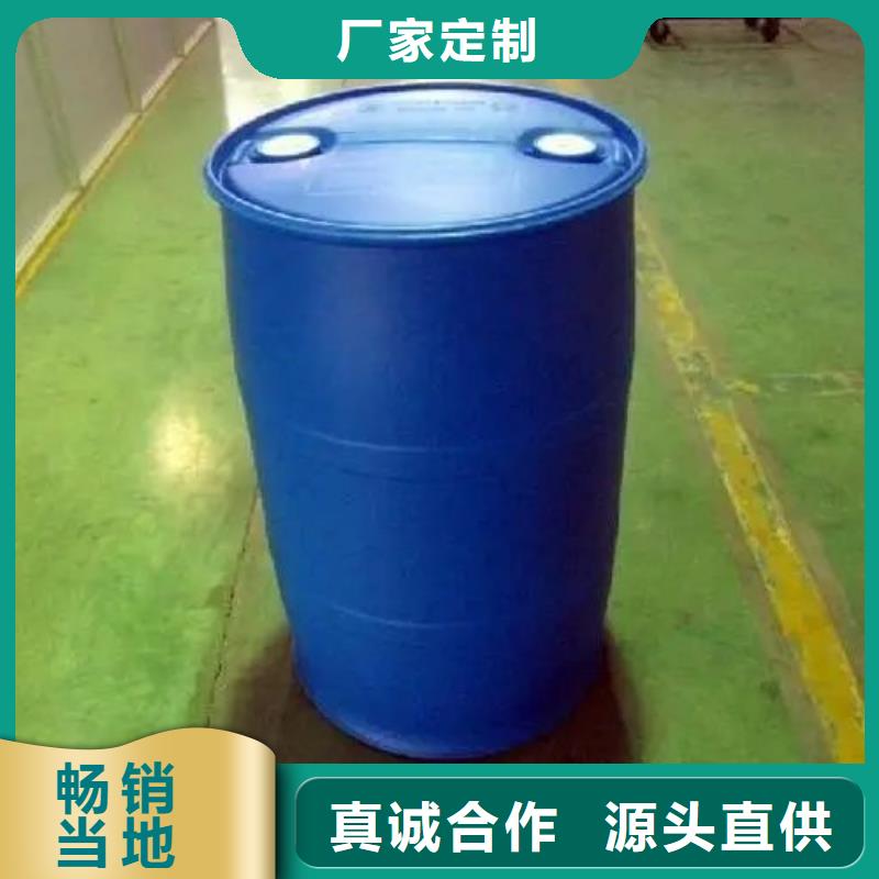 2,4二氟苯胺的规格尺寸