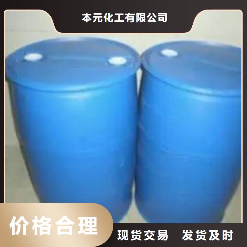 2,4二氟苯胺-欢迎询价