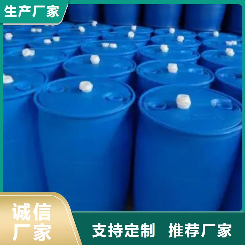 24二氟苯胺源头厂家本地报价更优惠
