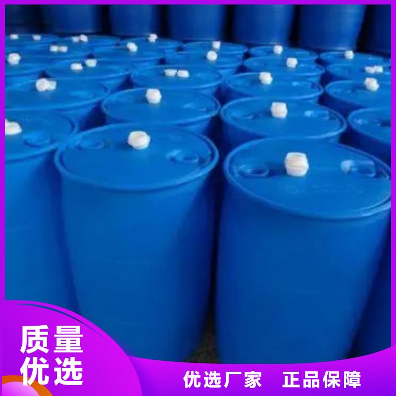 2,4二氟苯胺的规格尺寸