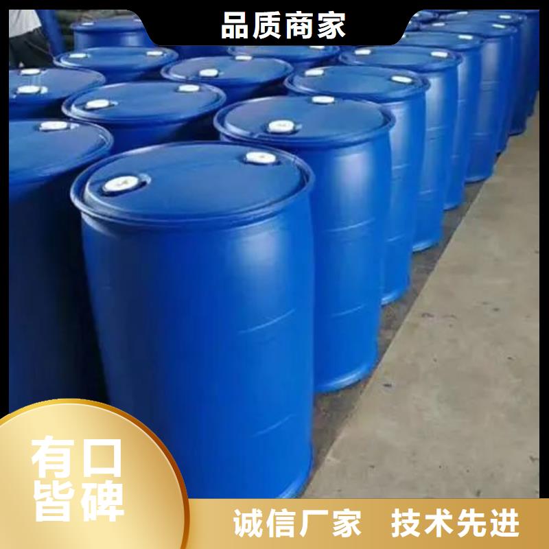 2,4二氟苯胺、2,4二氟苯胺生产厂家-发货及时