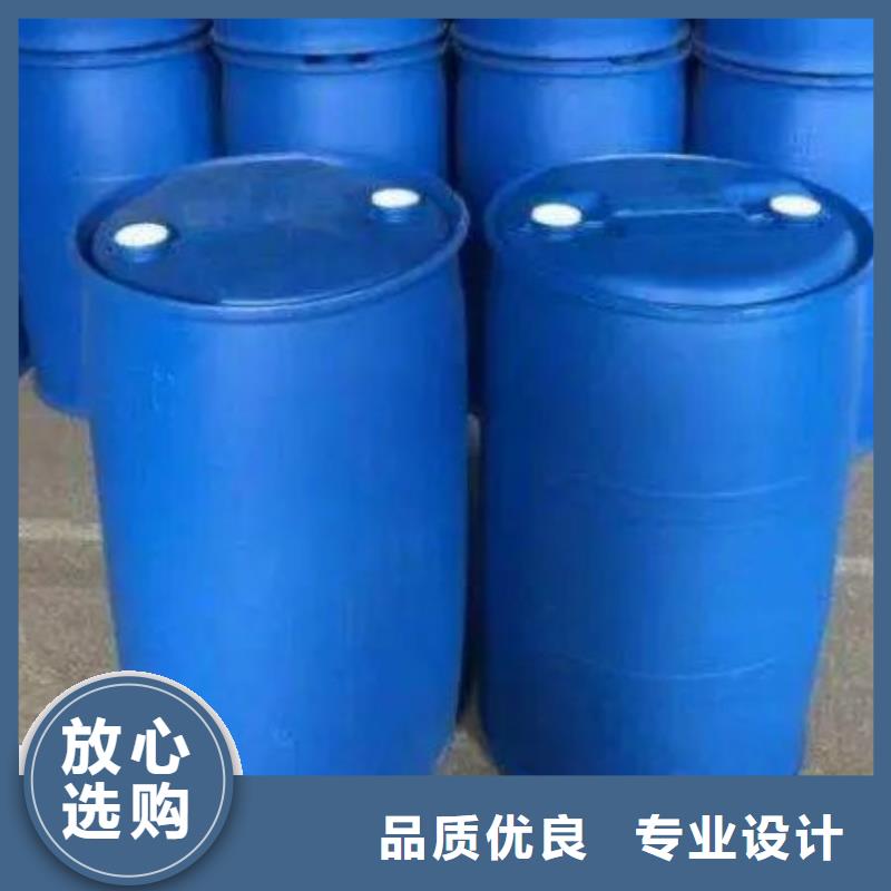 氯苯-视频-榆树|农安|延边|四平|通化|辽源|吉林本元氯苯_ 本元化工(长春市分公司)
