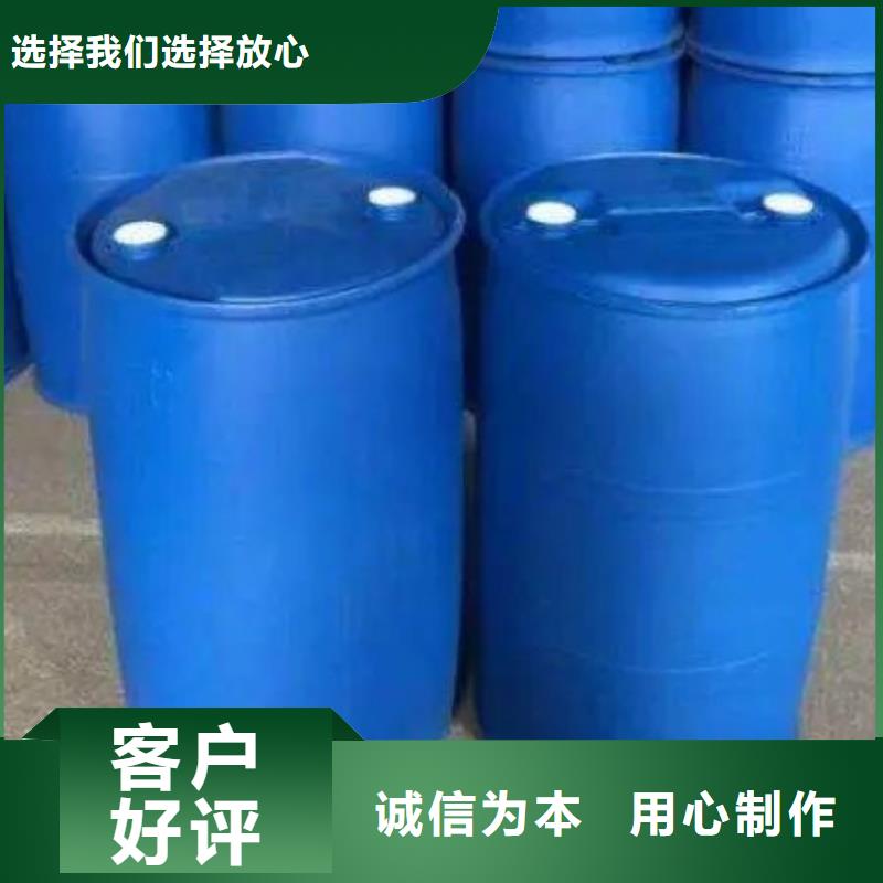 2,4-二氟苯胺随时发货