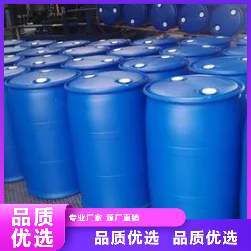 2,4-二氟苯胺厂家现货