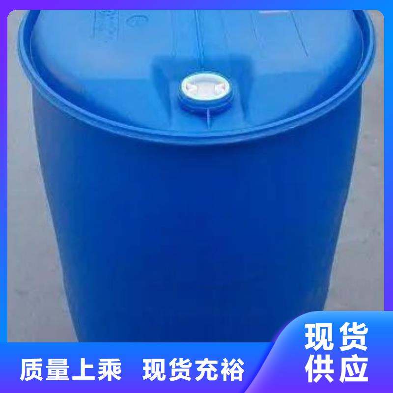 氯苯-视频-榆树|农安|延边|四平|通化|辽源|吉林本元氯苯_ 本元化工(长春市分公司)
