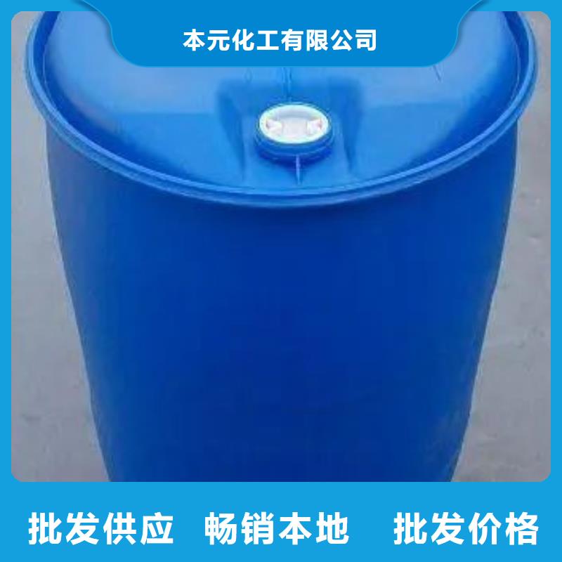 2,4-二氟苯胺厂家现货