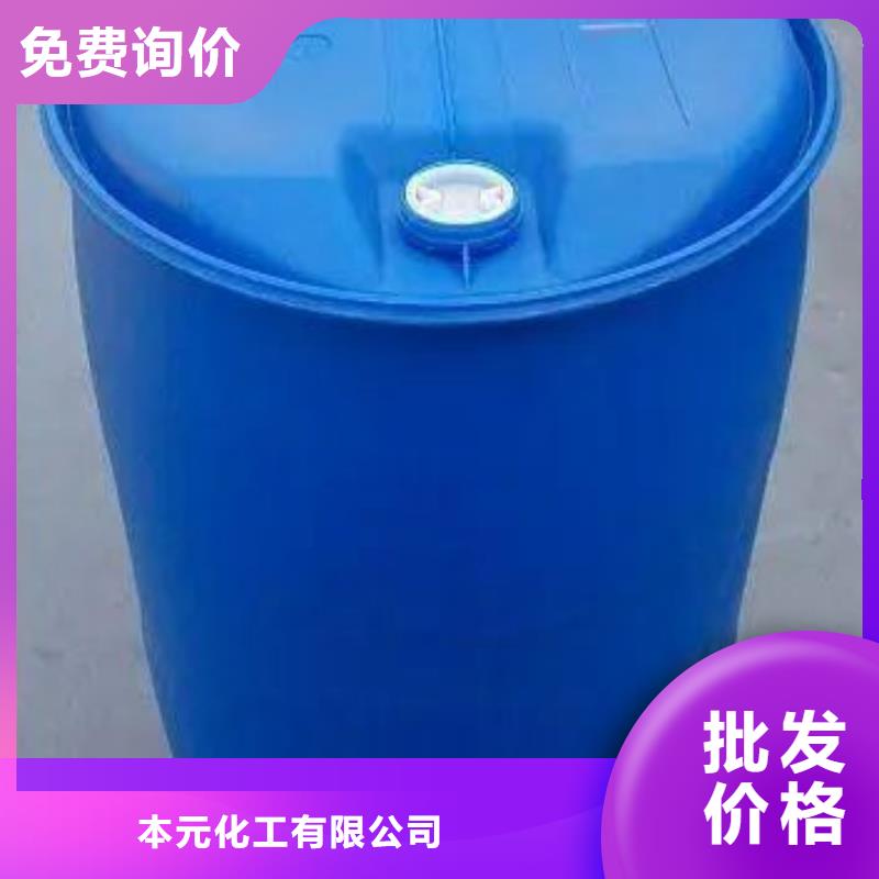 2,4二氟苯胺-欢迎询价