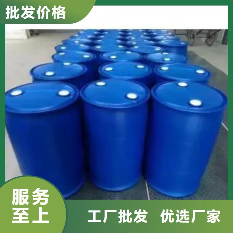 24二氟苯胺让利销售