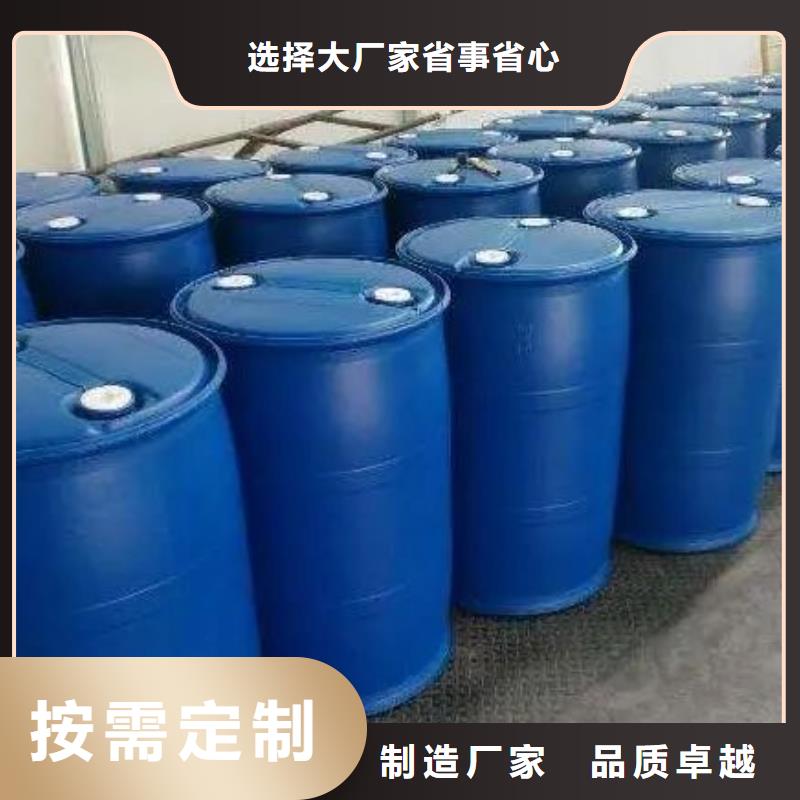 2.4二氟苯胺厂家，价廉