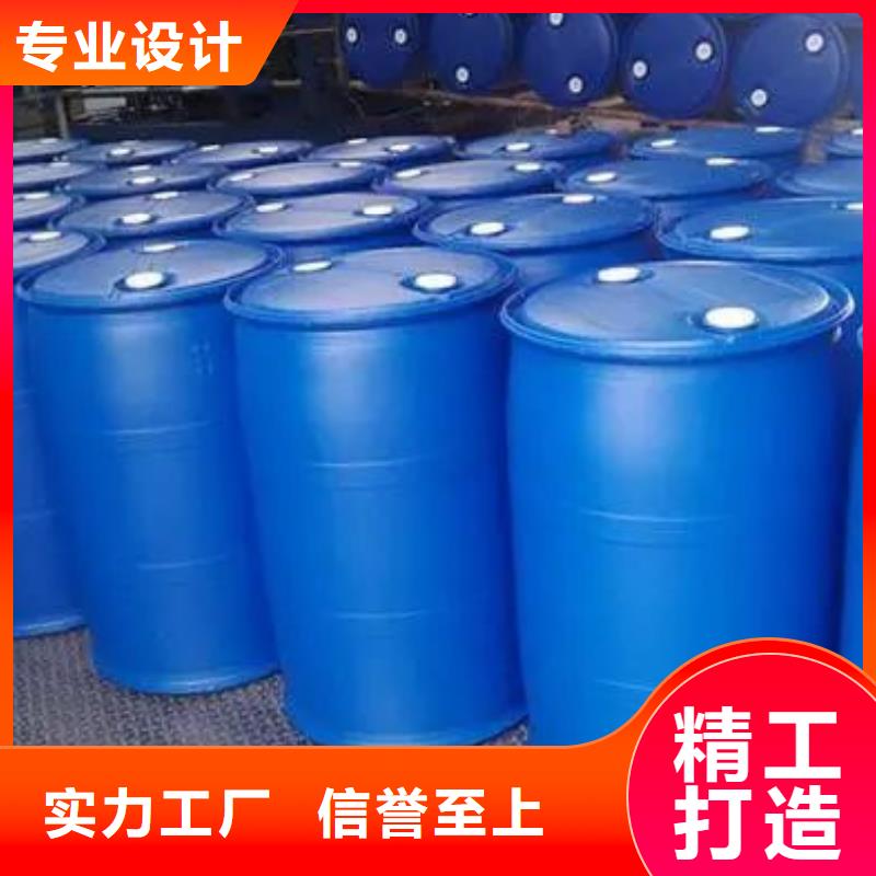 氯苯-视频-榆树|农安|延边|四平|通化|辽源|吉林本元氯苯_ 本元化工(长春市分公司)