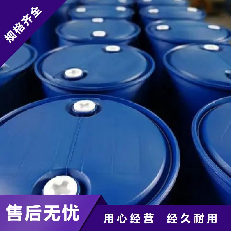 2,4二氟苯胺、2,4二氟苯胺生产厂家-发货及时