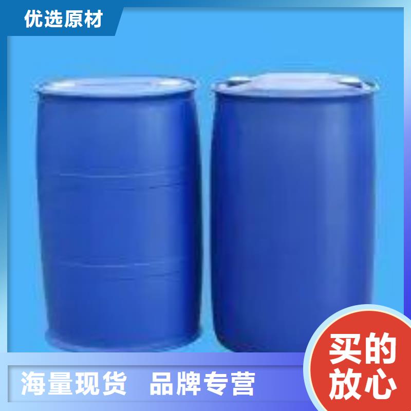 2.4二氟苯胺厂家，价廉